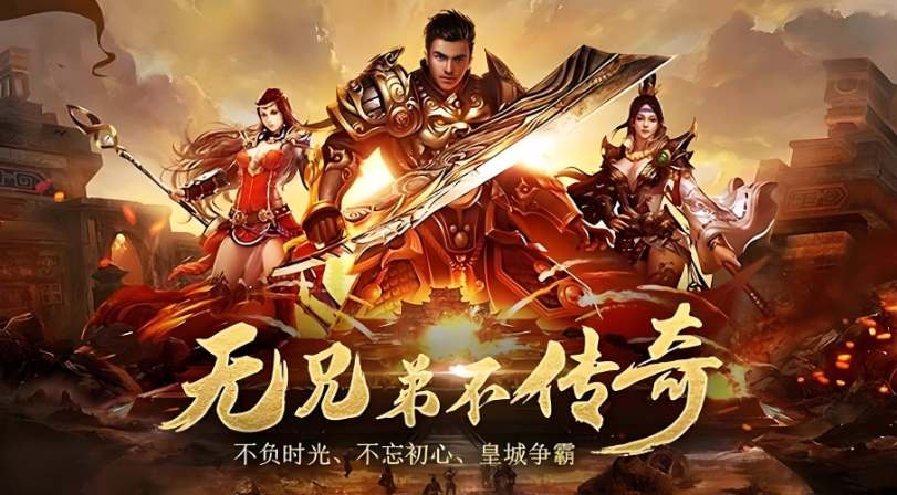 传奇SF装备词条库：暴击/吸血/穿透属性收益对比实测